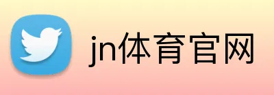jn体育官网 logo